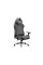 Diablo Chairs X-horn 2.0 Normal Rainbow Grey