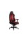 AQIRYS ATLAS COLO red/black