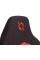 AQIRYS ATLAS COLO red/black