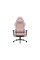Diablo Chairs X-horn 2.0 Normal Rainbow Pink