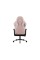 Diablo Chairs X-horn 2.0 Normal Rainbow Pink