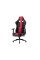 Diablo Chairs X-PLAYER 2.0 SMALL CRIMSON-ANTHRACITE