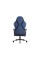 Diablo Chairs X-horn 2.0 Normal Night Blue