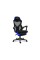 Huzaro Combat 3.0 Blue