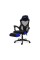 Huzaro Combat 3.0 Blue