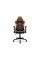 Cougar ARMOR Elite Black Orange