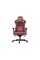 Anda Seat Kaiser 2 XL Maroon