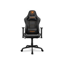 Cougar ARMOR Elite Black