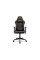 Cougar ARMOR Elite Black