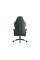 Diablo Chairs X-one 2.0 Normal Forest Green