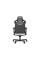 Anda Seat Kaiser 3 XL fabric Grey