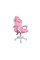Cobra WS8151 RGB BT - PINK
