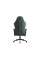 Diablo Chairs X-one 2.0 Small Forest Green
