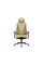 Diablo Chairs X-EYE PRIME CHAIR BROKEN GOLD