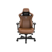 Anda Seat Kaiser 3 L Brown PVC