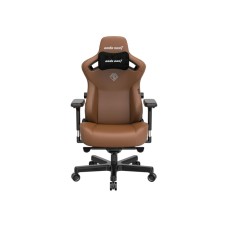 Anda Seat Kaiser 3 L Brown PVC