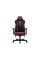 Anda Seat Kaiser 3E XL Maroon PVC