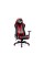 Diablo Chairs X-Horn 2.0 Normal Size black-red