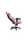 Anda Seat Kaiser 4 L Pink PVC
