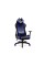 Diablo Chairs X-Horn 2.0 Normal Size black-blue