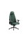 Diablo Chairs X-EYE PRIME CHAIR FOREST GREEN