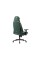 Diablo Chairs X-EYE PRIME CHAIR FOREST GREEN
