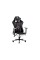 Diablo Chairs X-Player 2.0 King Size white-black