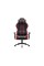 Diablo Chairs X-one 2.0 Small Bloody Mary