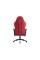 Diablo Chairs X-one 2.0 Small Bloody Mary