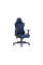 Diablo Chairs X-Starter navy blue