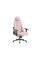 Diablo Chairs X-EYE PRIME CHAIR AKIRA PINK