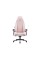 Diablo Chairs X-EYE PRIME CHAIR AKIRA PINK