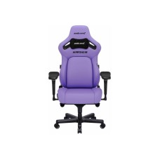 Anda Seat Kaiser 4 L Purple PVC