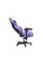Anda Seat Kaiser 4 L Purple PVC