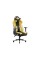 Diablo Chairs X-Player 2.0 Normal Size Dark Sunflower