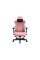 Anda Seat Kaiser 3 L Pink PVC
