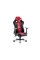 Diablo Chairs X-Player 2.0 Normal Size Crimson-Anthracite