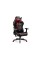 Diablo Chairs X-Ray 2.0 King Size black-red