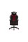 Diablo Chairs X-Ray 2.0 King Size black-red
