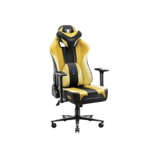Diablo Chairs X-Player 2.0 King Size Dark Sunflower