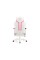 Diablo Chairs X-Ray 2.0 Normal Size Pink-white