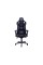 AQIRYS CALYPSO black/white