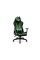 Diablo Chairs X-Horn 2.0 Normal Size black-green
