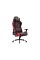 Diablo Chairs X-one 2.0 King Bloody Mary