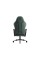 Diablo Chairs X-one 2.0 King Forest Green