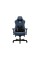 Anda Seat Kaiser 3E XL fabric Dark Blue