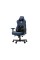 Anda Seat Kaiser 3E XL fabric Dark Blue