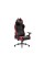 Diablo Chairs X-horn 2.0 Normal Bloody Mary