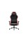 Diablo Chairs X-horn 2.0 Normal Bloody Mary