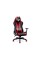 Diablo Chairs X-Horn 2.0 King Size black-red